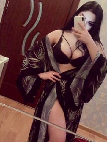 Нила