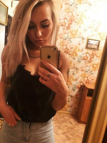 Викторина
